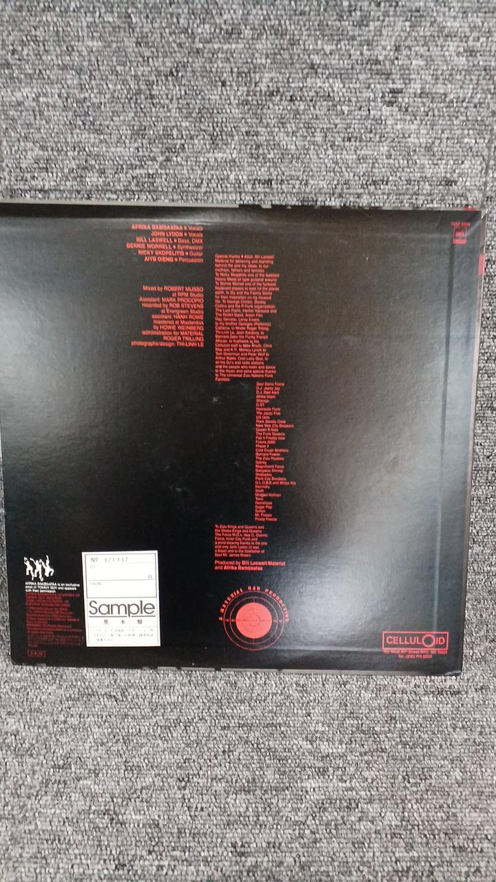 CBS Sony 見本盤 盤未使用レコード WORLD DESTRUCTION