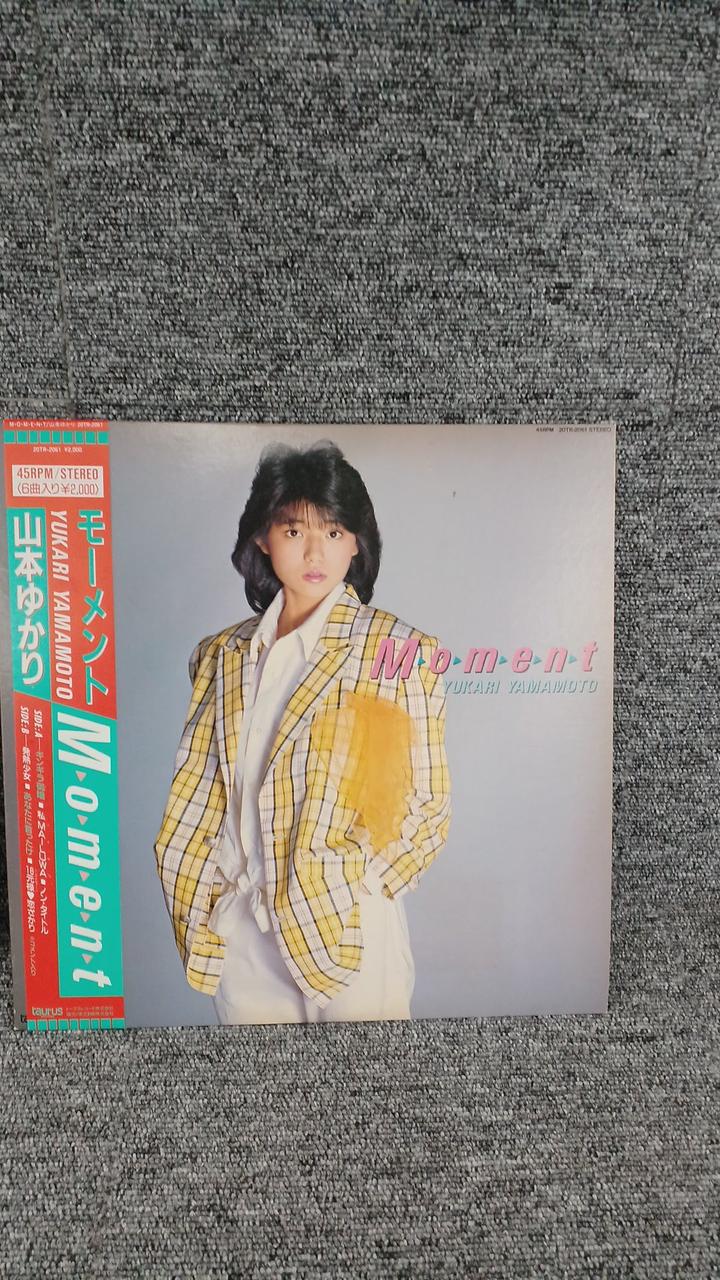 TOSHIBA EMI Sample Disc Unused Record Moment