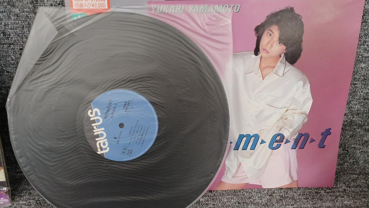 TOSHIBA EMI Sample Disc Unused Record Moment