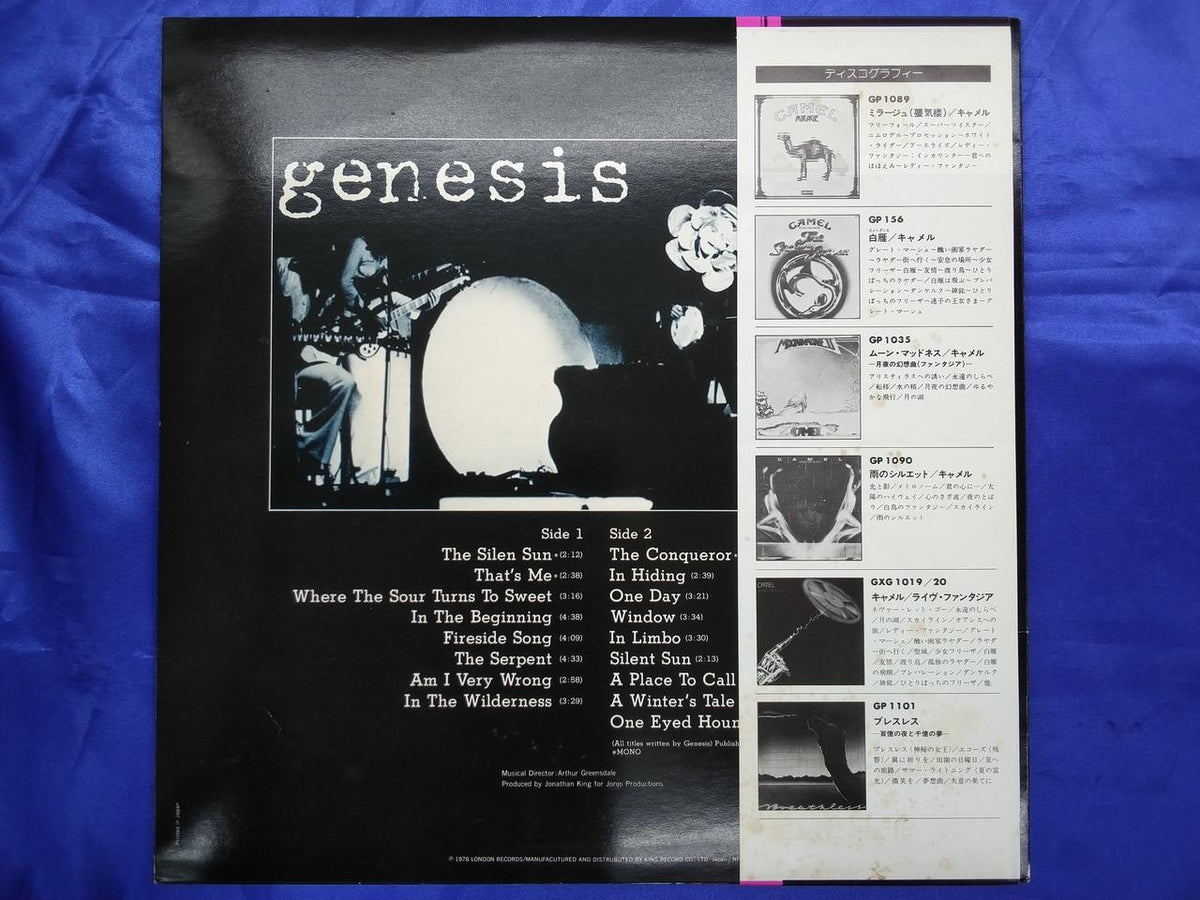 London Records Genesis GXH-1054