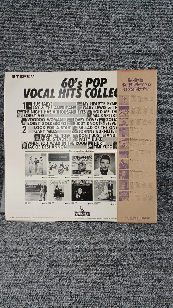 King Records Sample Disc Unused Record 60S Pop Vocal Hit Collection