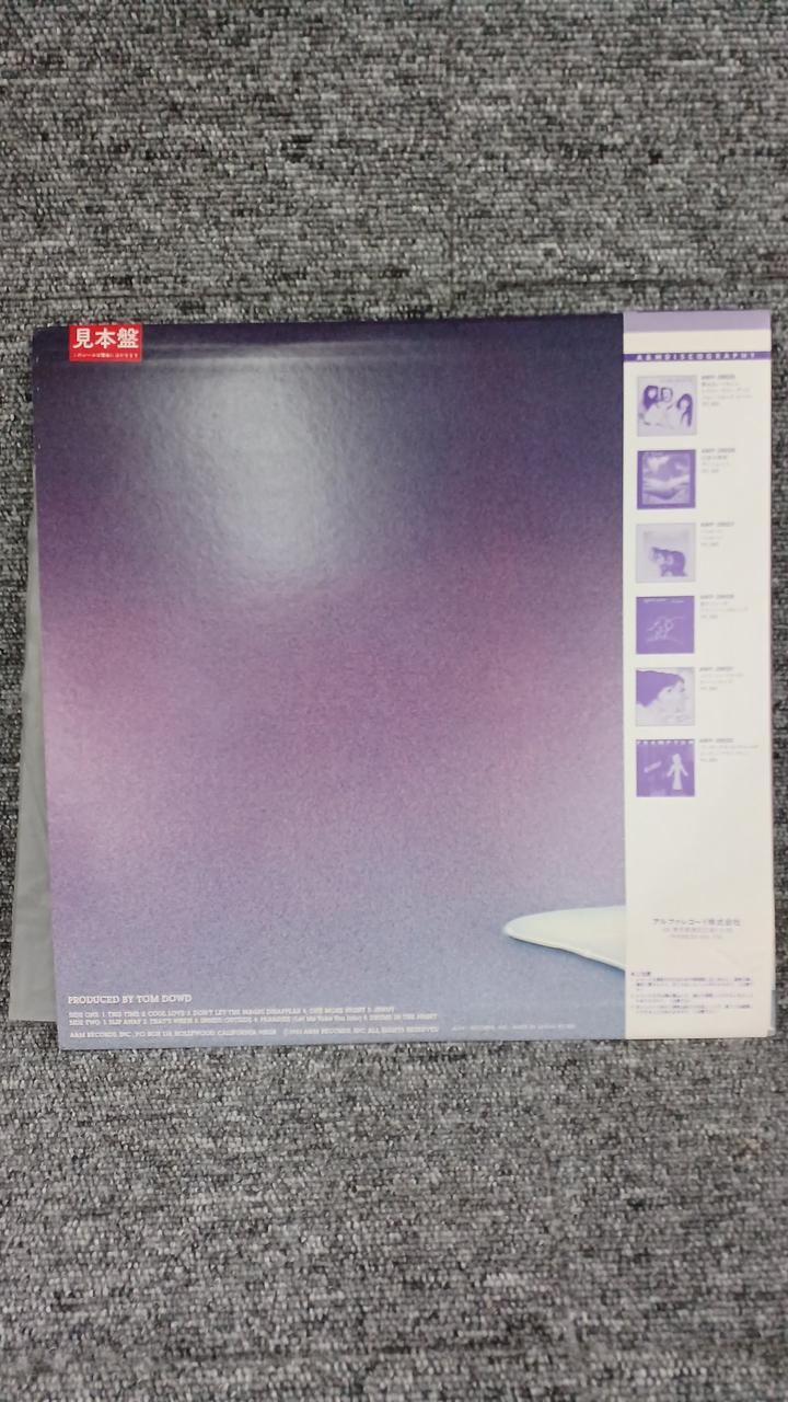 VICTOR Sample Disc Unused Record Reflector