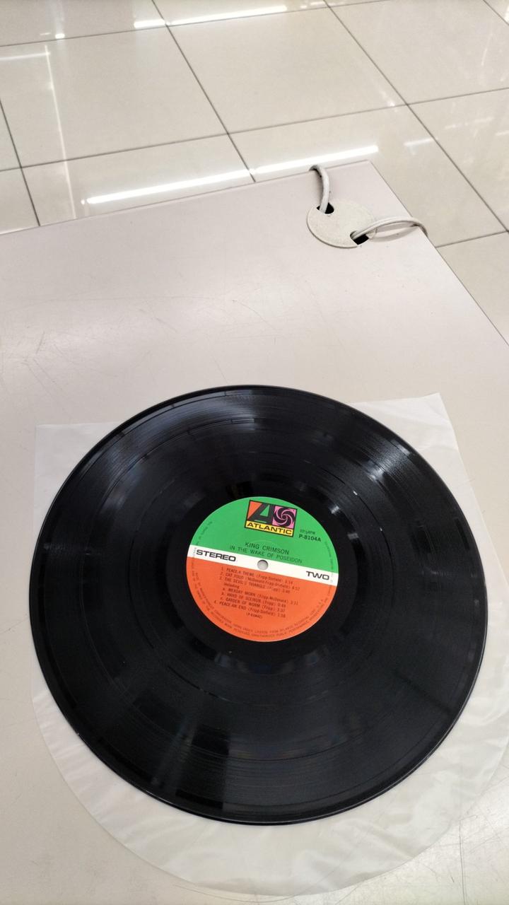 Warner Bros. Record: King Crimson: Poseidon's Awakening