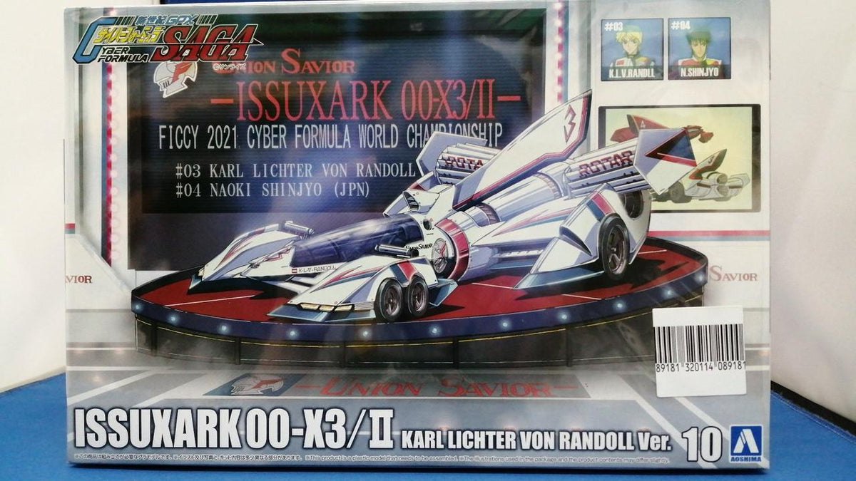 AOSHIMA 1/24 Iszak 00-X3 Karl Richter von "New Century GPX Cyber Formula" - Banzai Thrifting | BanzaiHobby