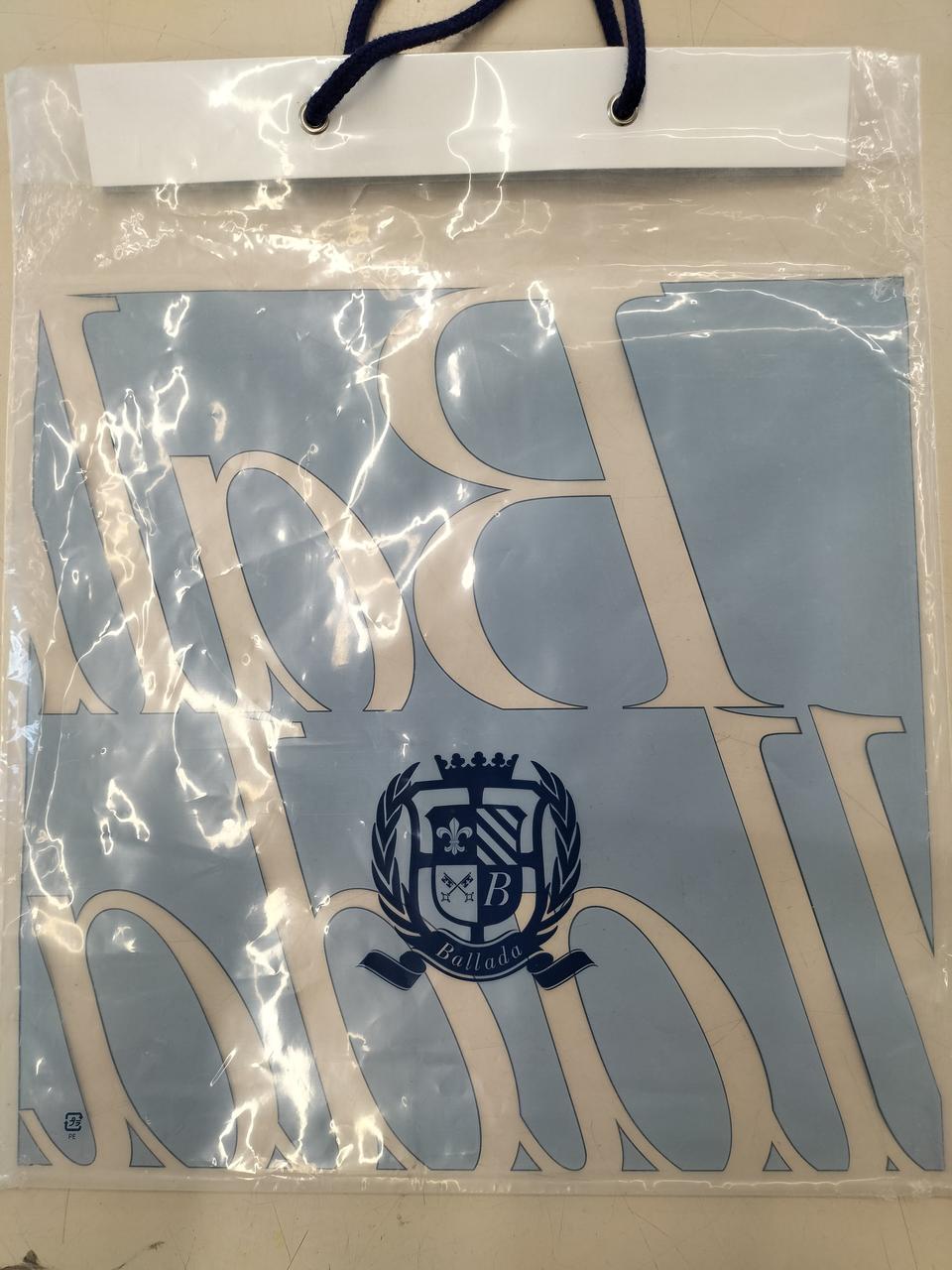AVEX LP Record Namie Amuro / BALLADA (Unopened)