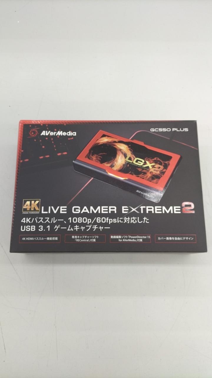 AVerMedia Game Capture GC550 PLUS