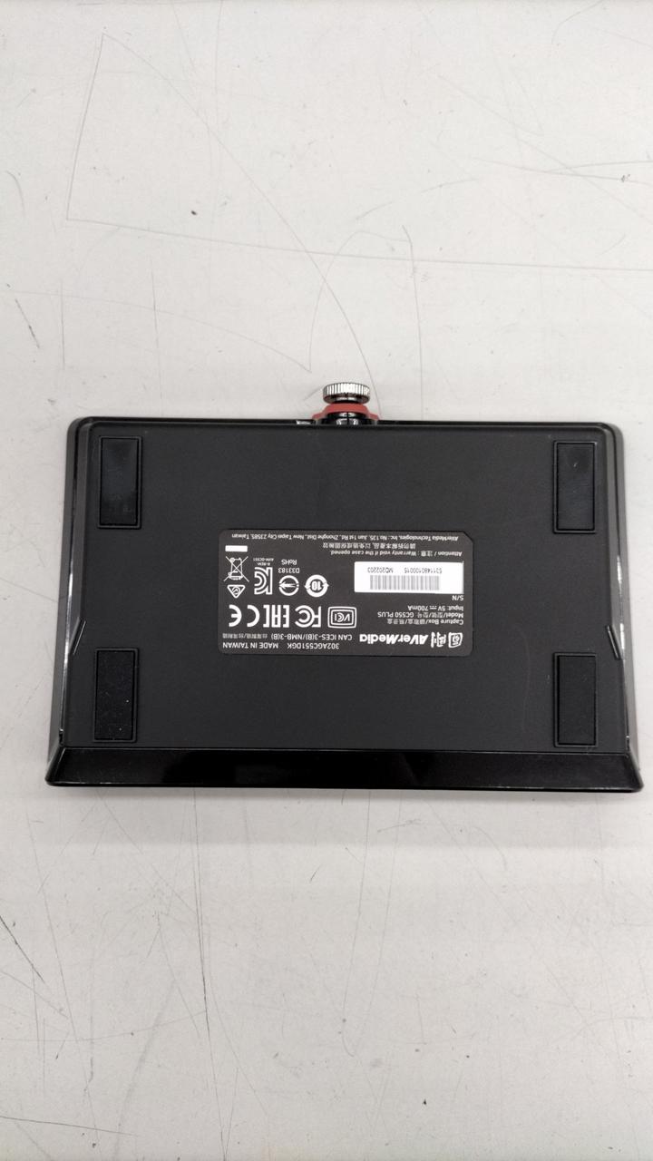 AVerMedia Game Capture GC550 PLUS