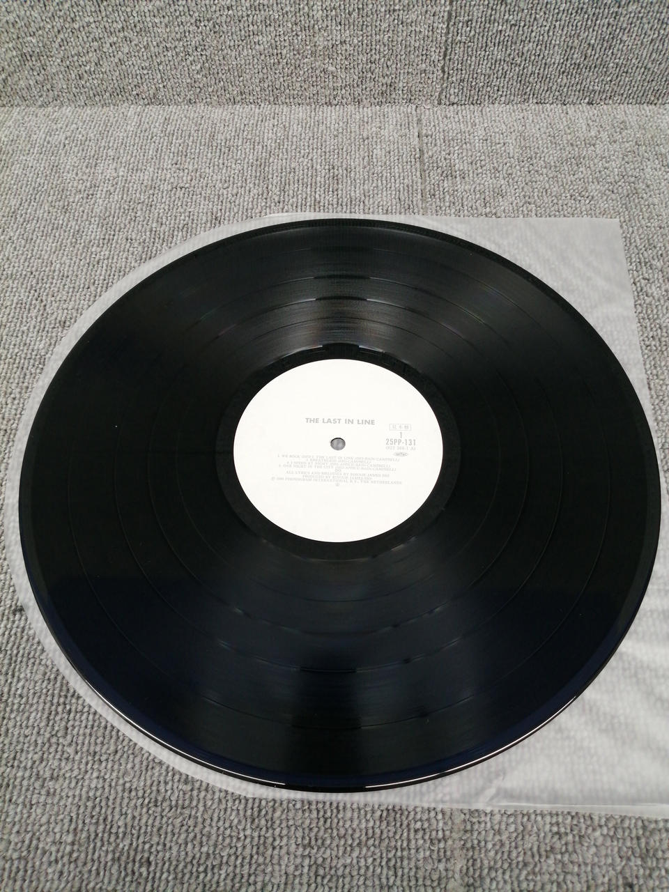 VERTIGO Analog Record DIO/THE LAST IN LINE