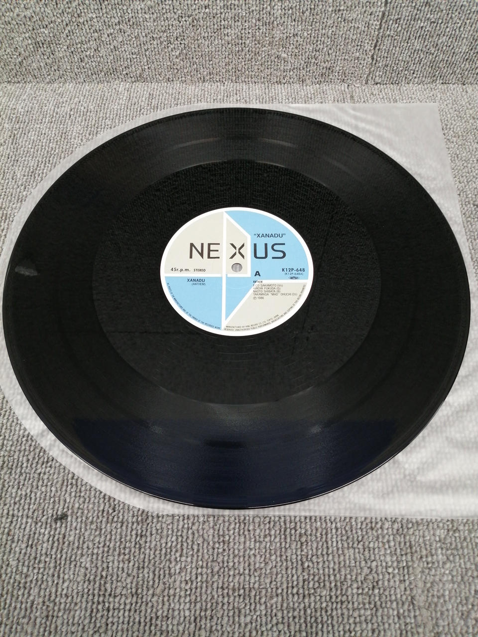 NEXUS Analog Record ANTHEM/XANADU
