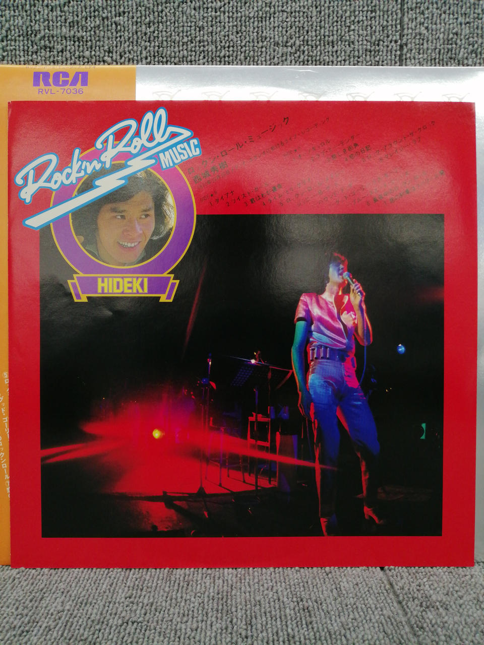 RVC Analog Record Hideki Saijo / Rock 'n' Roll Music Hideki
