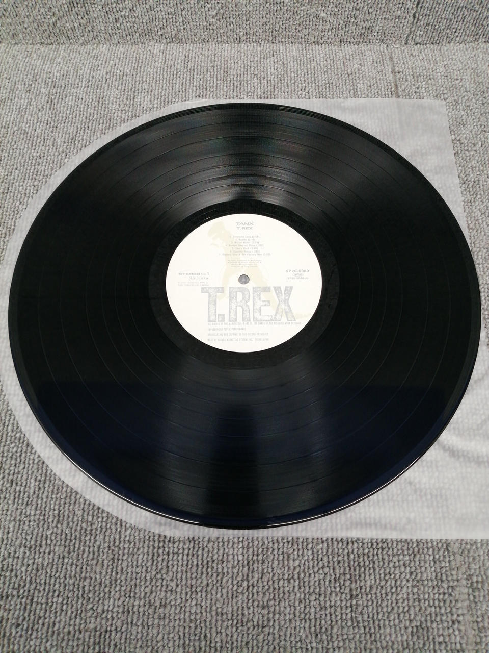 T. REX Analog Record T. REX/TANX