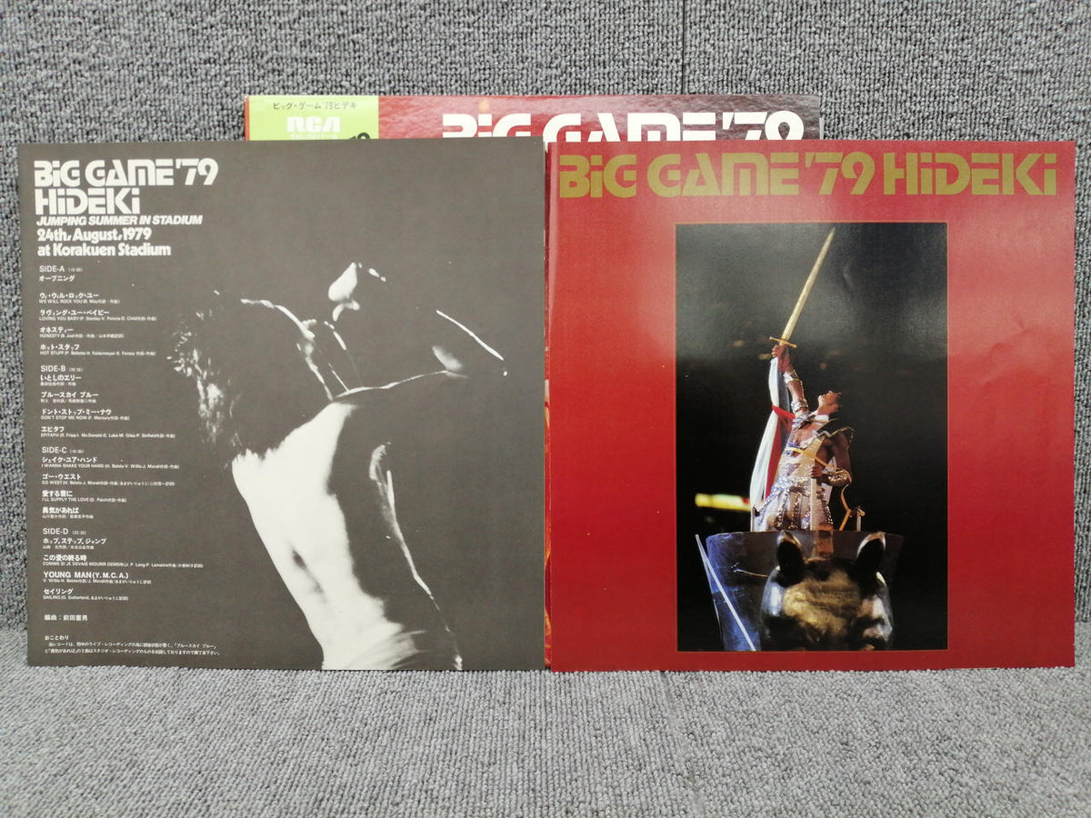 RVC Analog Record Hideki Saijo / Big Game '79 Hideki