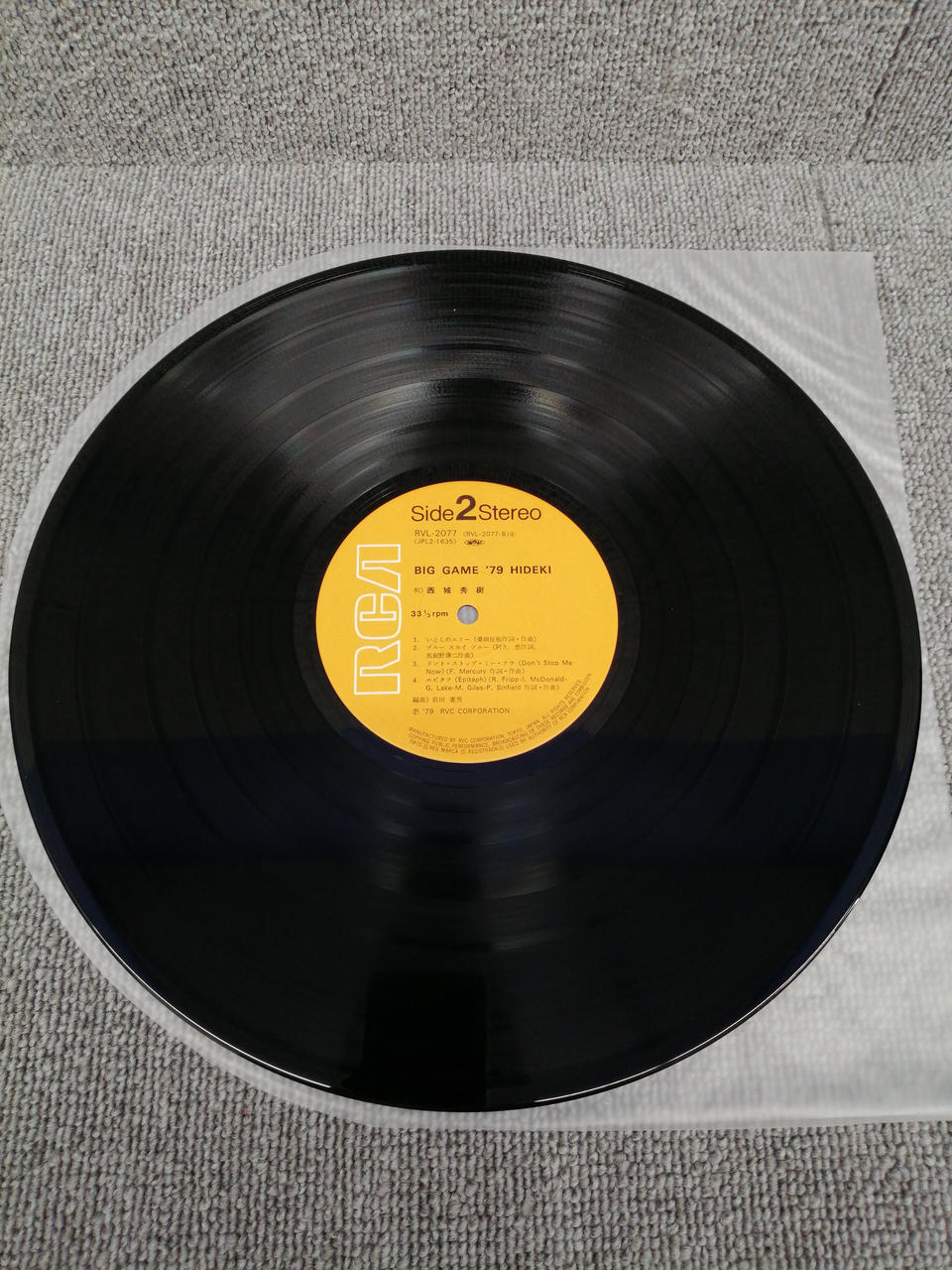 RVC Analog Record Hideki Saijo / Big Game '79 Hideki