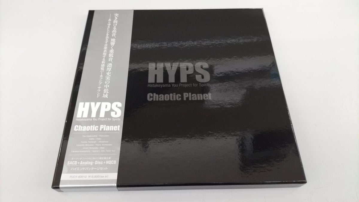 Pony Canyon Record / CD HYPS CHAOTIC PLANET