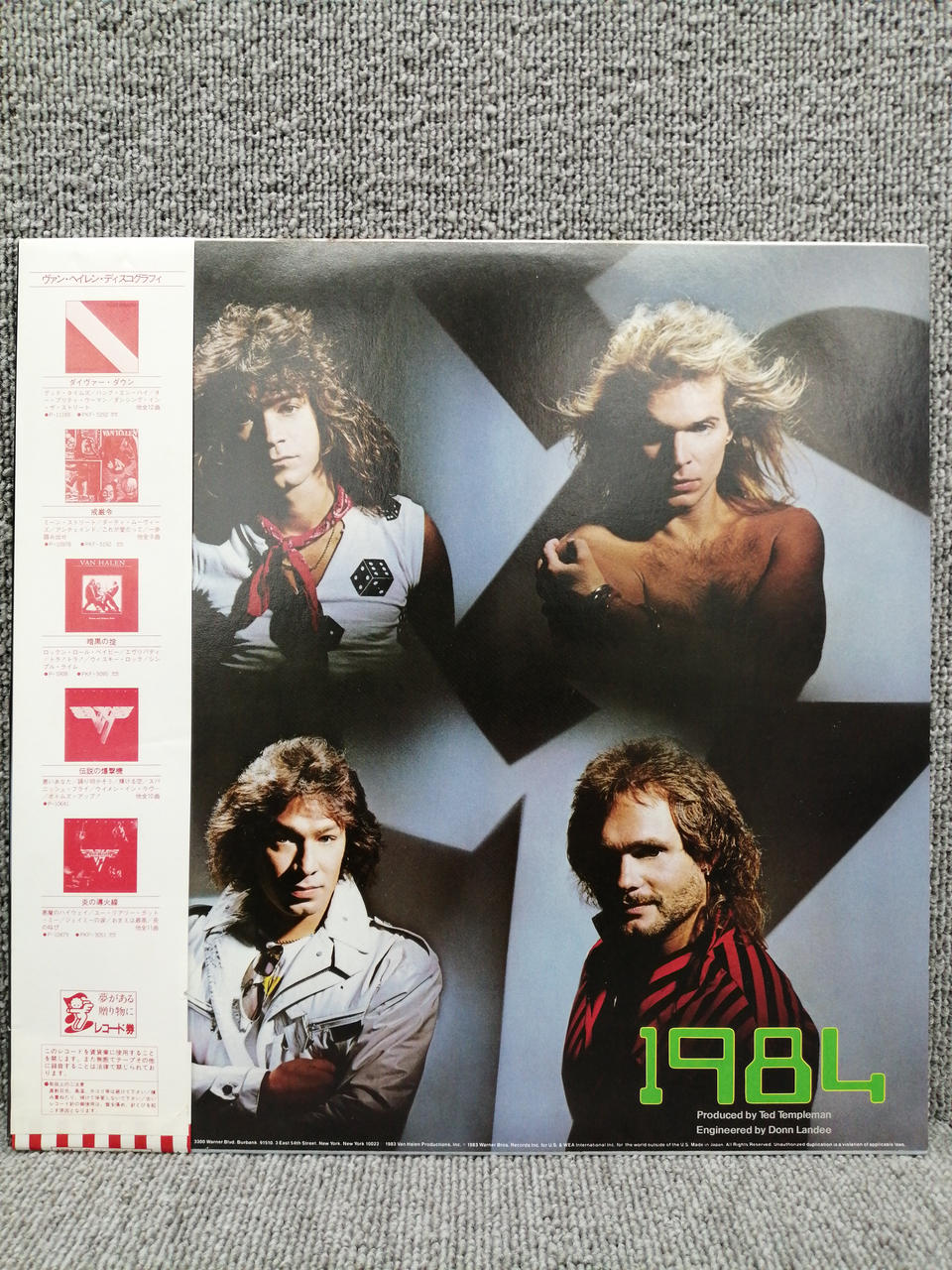 WARNER BROS. RECORDS Vinyl Record VAN HALEN/1984