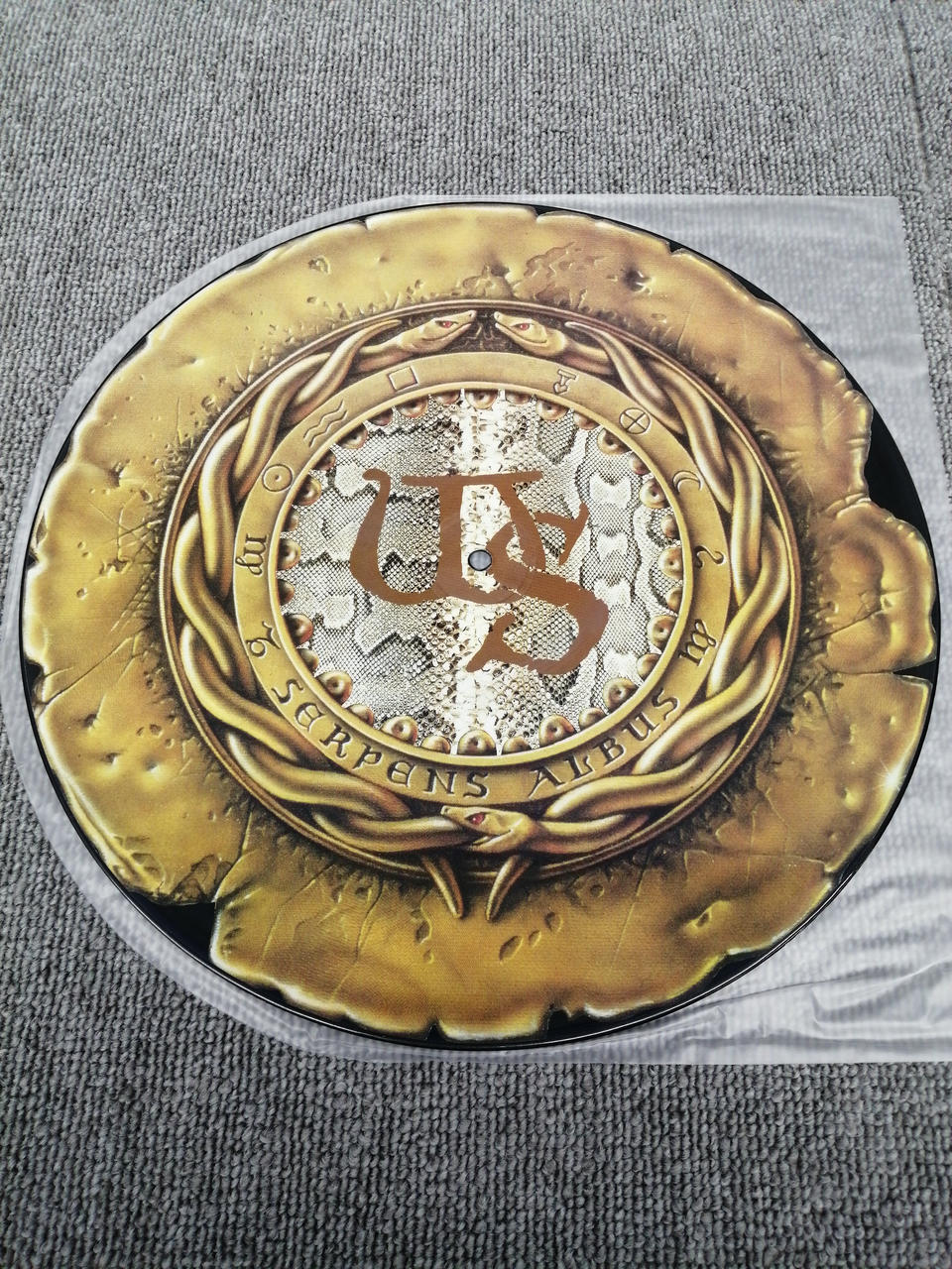 EMI Analog record WHITESNAKE? GIVE ME ALL YOUR