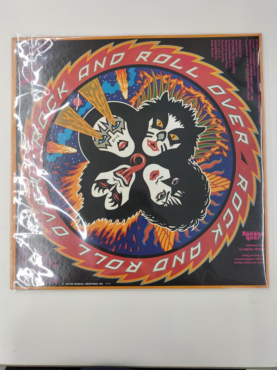 VICTOR Record: Hell Rock Fire