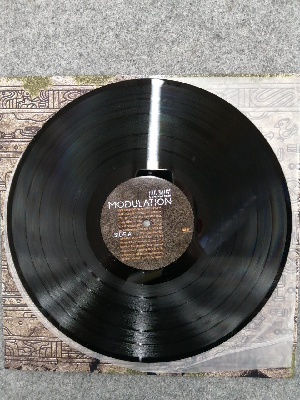 SQUARE ENIX Nobuo Uematsu SQEX-10955