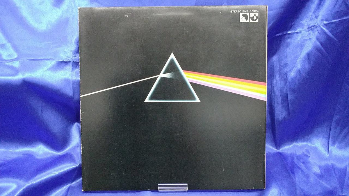 Toshiba EMI Pink Floyd Madness EMS-80324