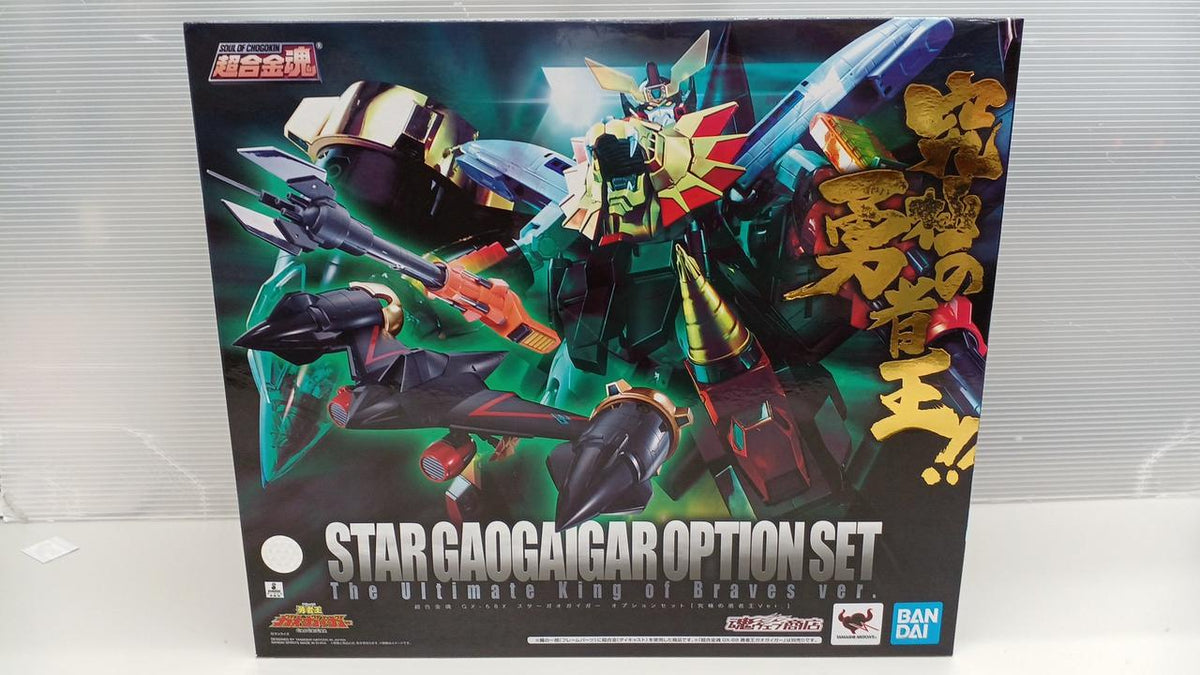Bandai Chogokin Soul Star GaoGaiGar