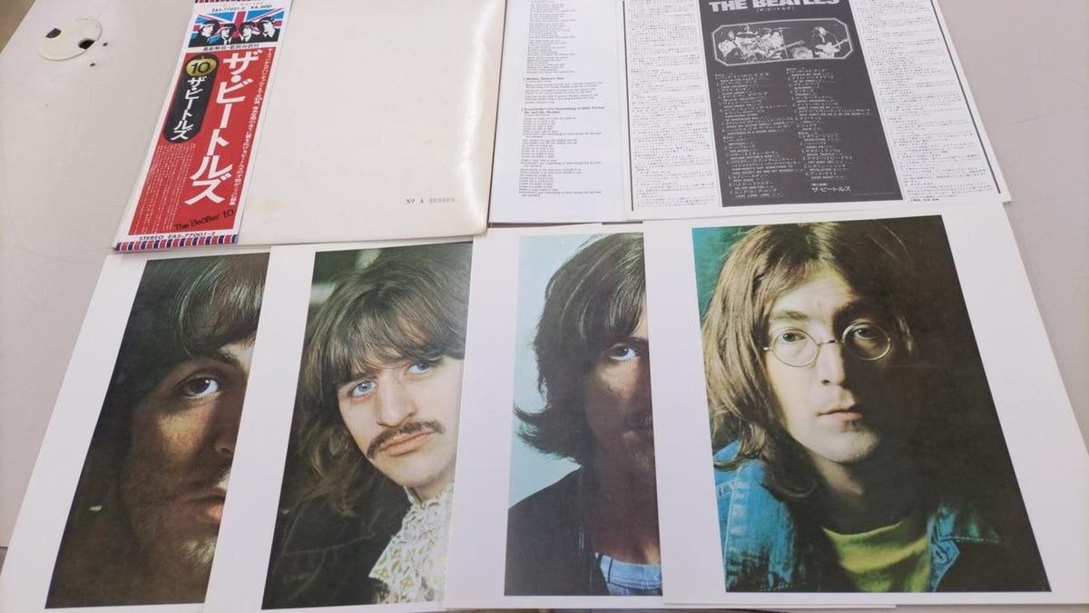 Toshiba EMI Western Music THE BEATLES / THE BEATLES EAS-77