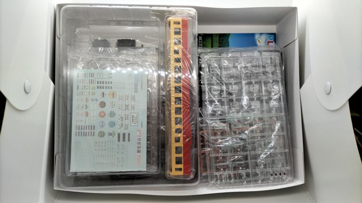 PLUM Kominato Railway KiHa 200 Series - Banzai Thrifting | BanzaiHobby