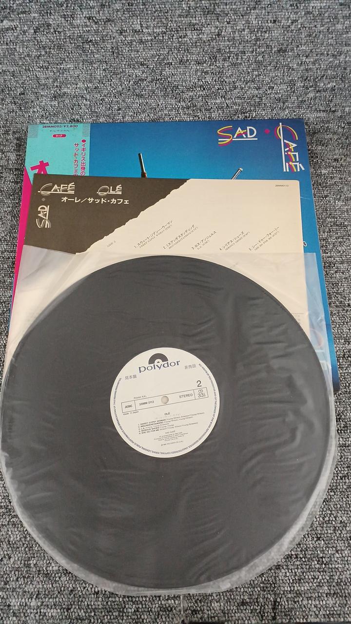 Polydor Sample Disc Unused Record Sad Cafe Ole