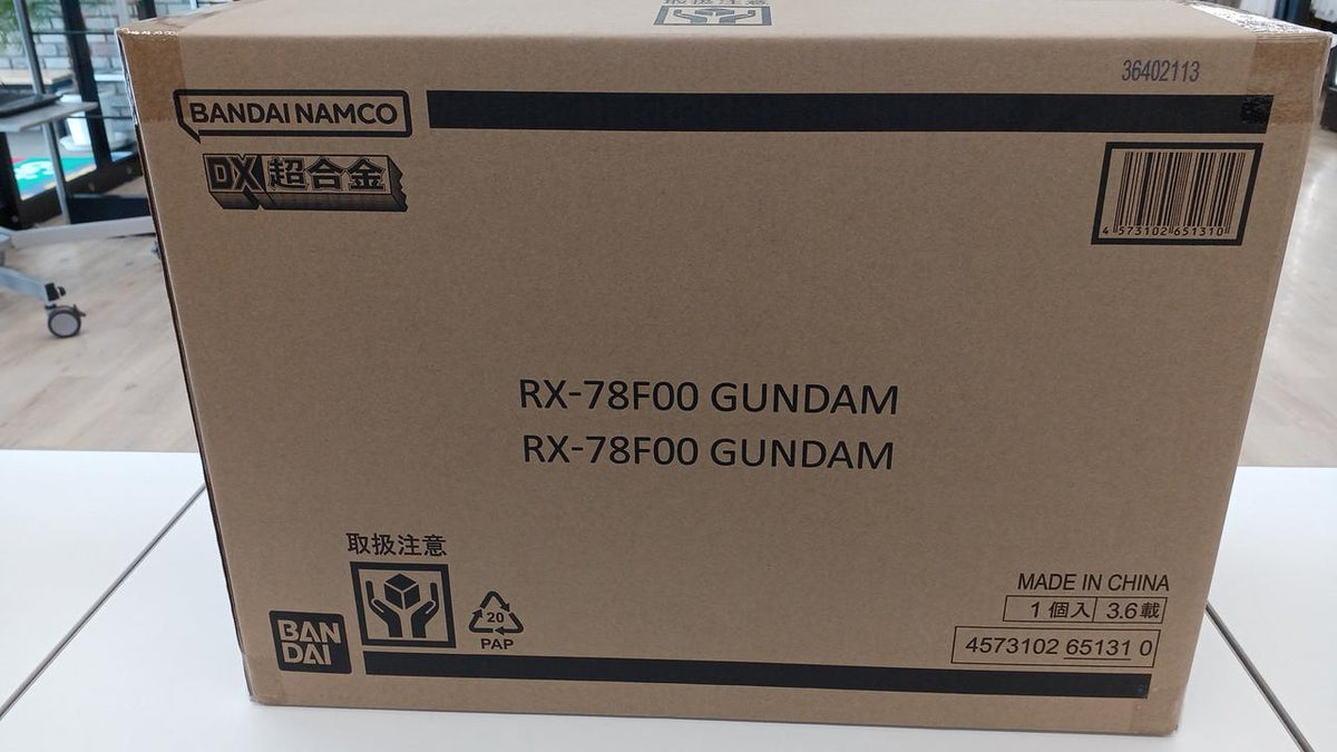 Bandai DX Chogokin Gundam