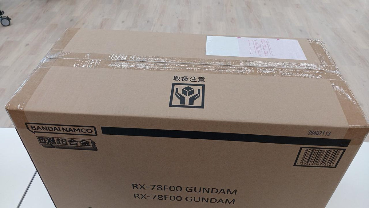 Bandai DX Chogokin Gundam