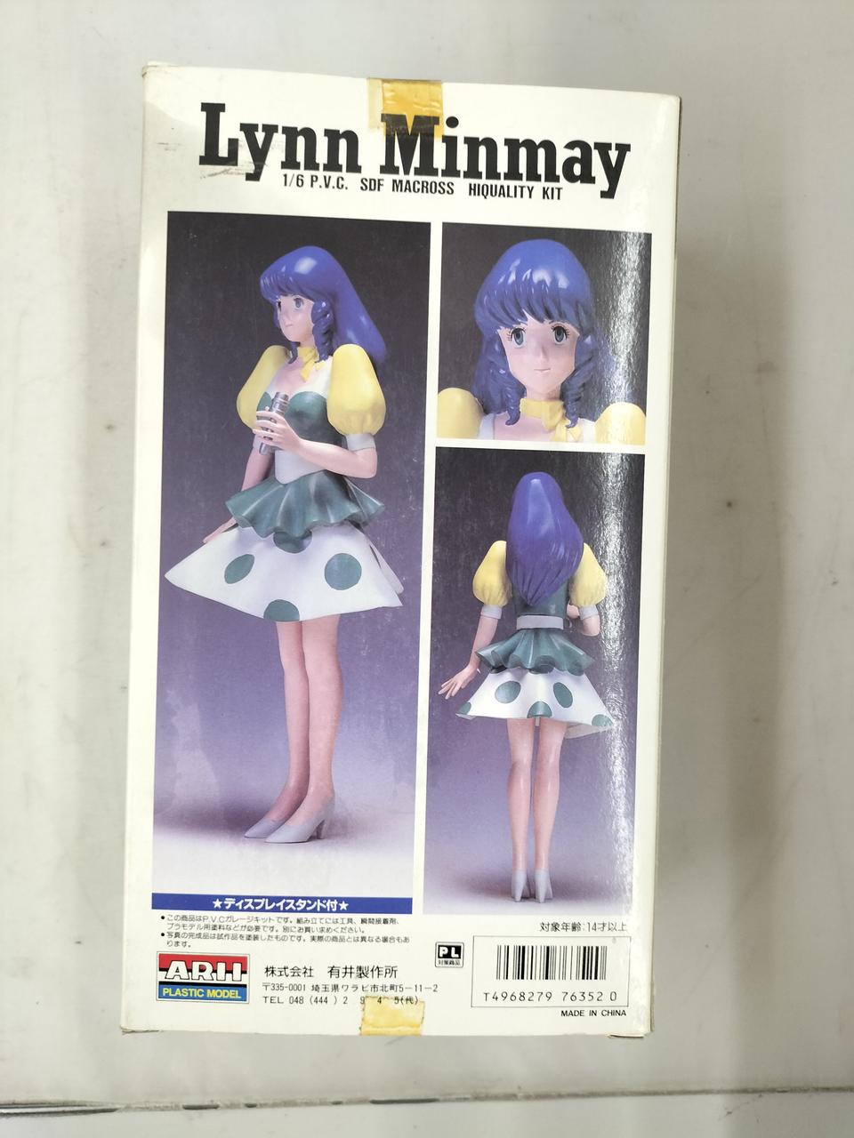 Microace Lin Minmei (Stage Costume) - Banzai Thrifting | BanzaiHobby