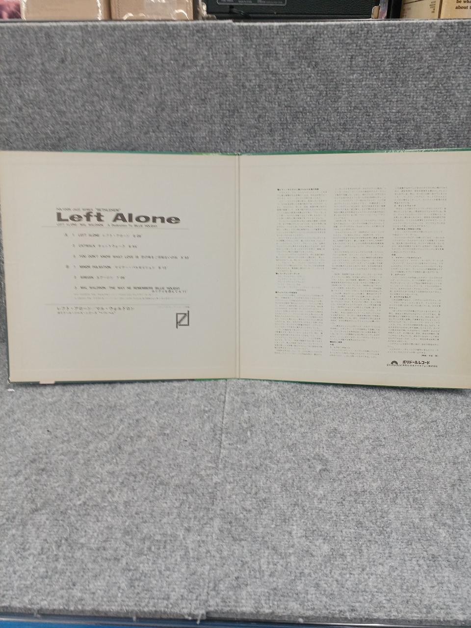 Polydor Records JAZZ/FUSION LEFT ALONE