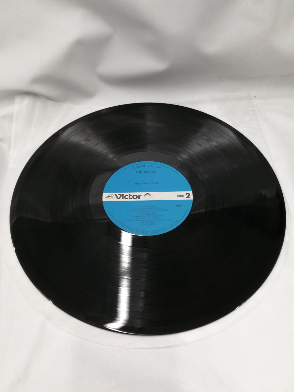 VICTOR LP THE POLICE STORY