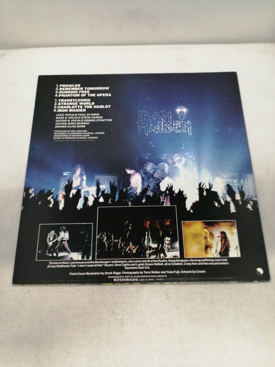 Toshiba EMI Western Music EMS-81327