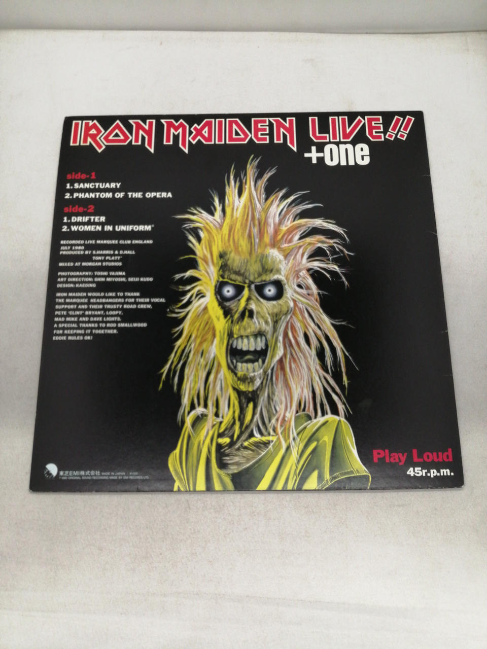 Toshiba EMI Western Music EMS-41001