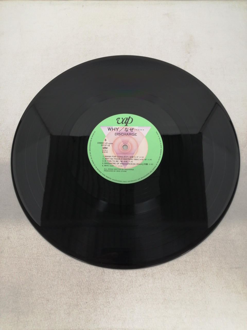 VAP Western Music 35137-18