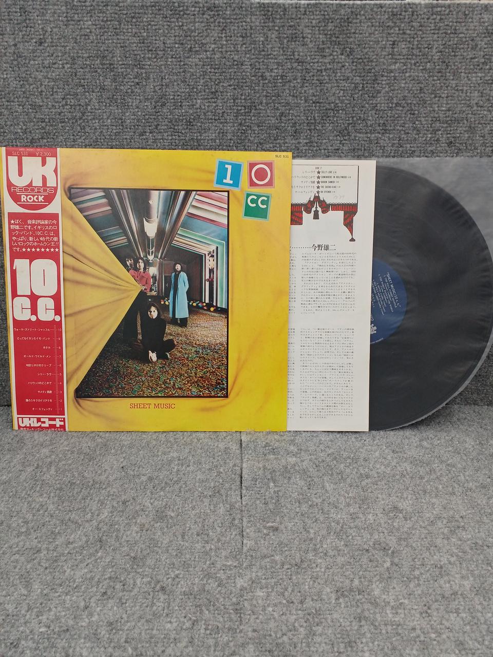 King Records Western Music SHEET MUSIC