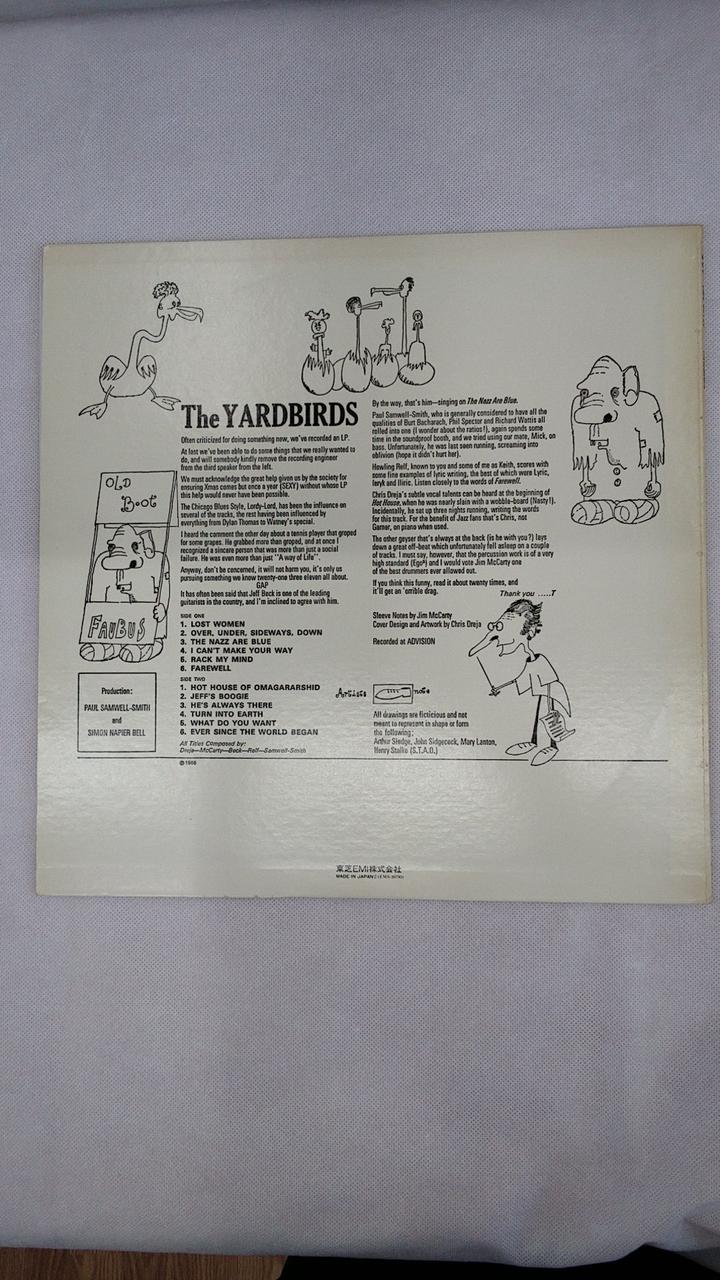 Toshiba EMI Record EMS-80790