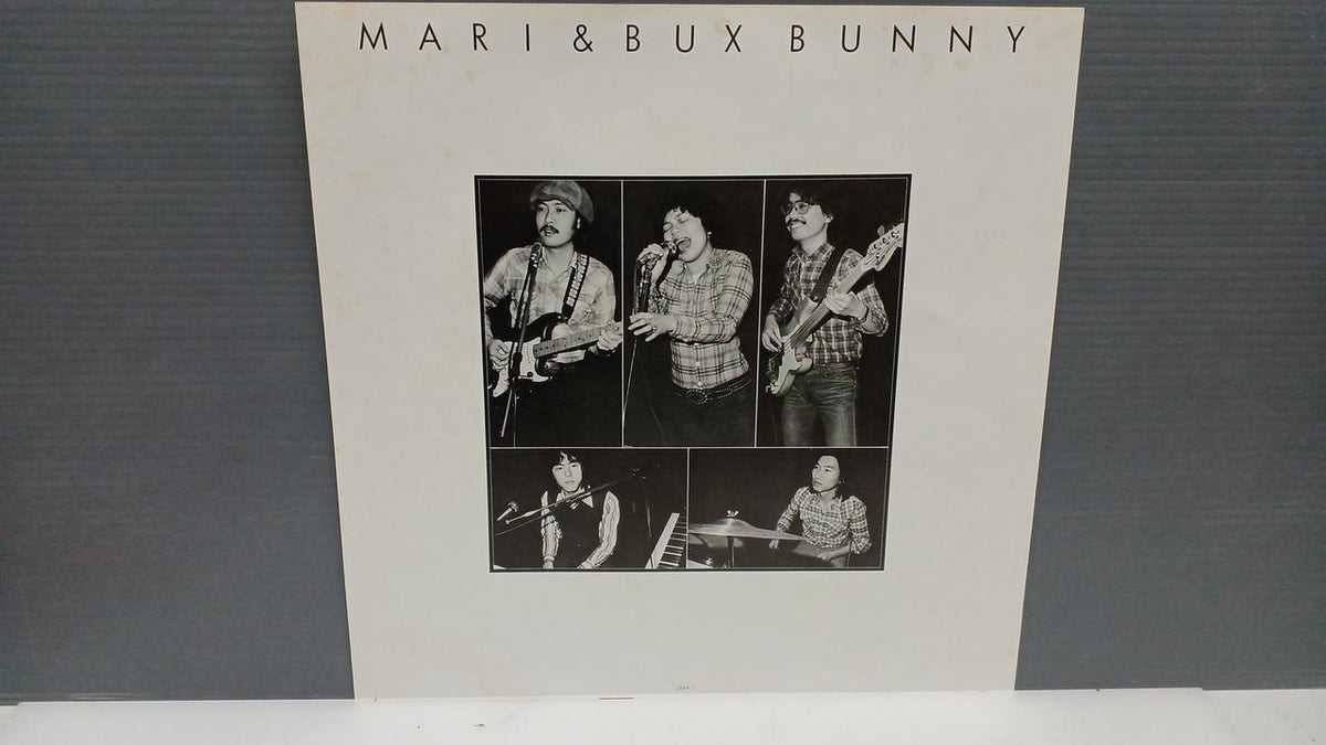 CBS SONY Record: Mari Kaneko & Bucks Bunny