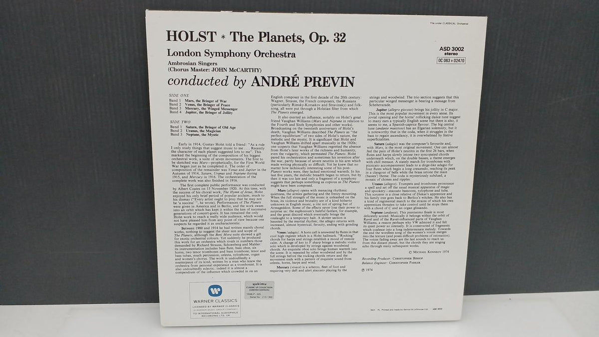 YUKIMU CLASSIC Record Holst / Suite Planet Op. 32