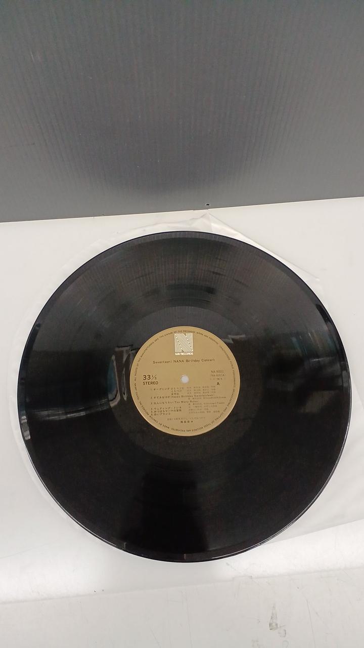 NAV RECORDS Japanese Music Record Seventeen! Nana Okada Birthday Concert