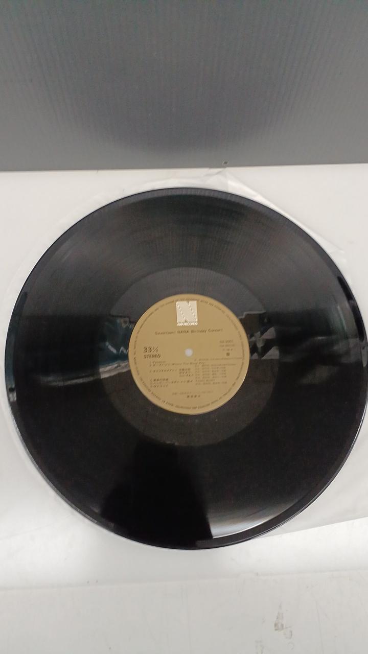 NAV RECORDS Japanese Music Record Seventeen! Nana Okada Birthday Concert