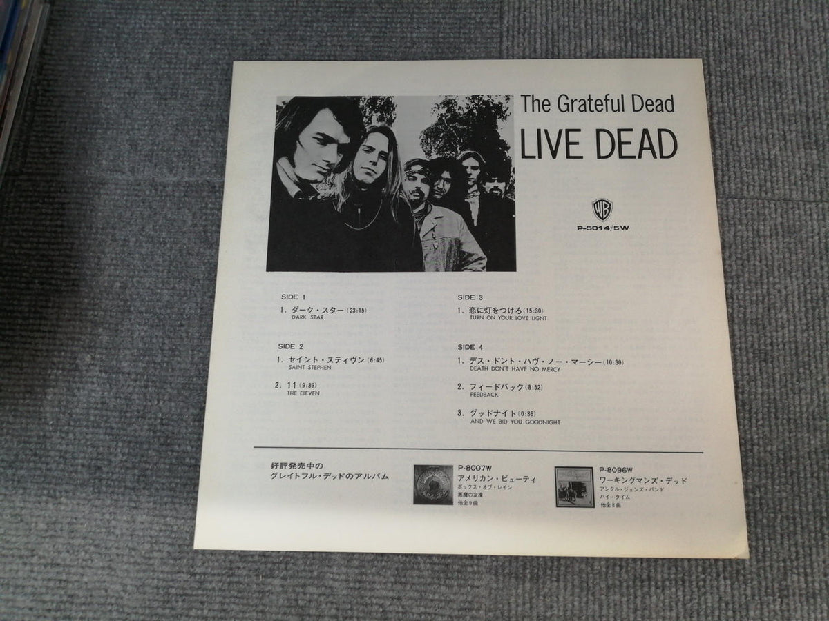 WARNER LP Western Music LIVE DEAD / THE GRATEFUL DEAD
