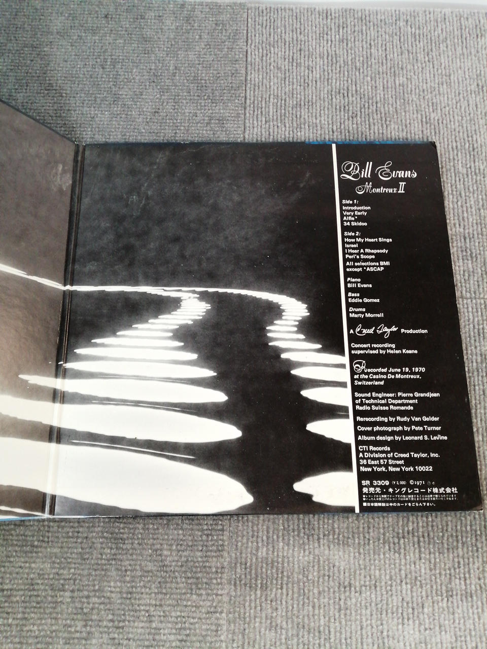 CTI RECORDS LP Record JAZZ/FUSION MONTREUX II / BILL EVANS