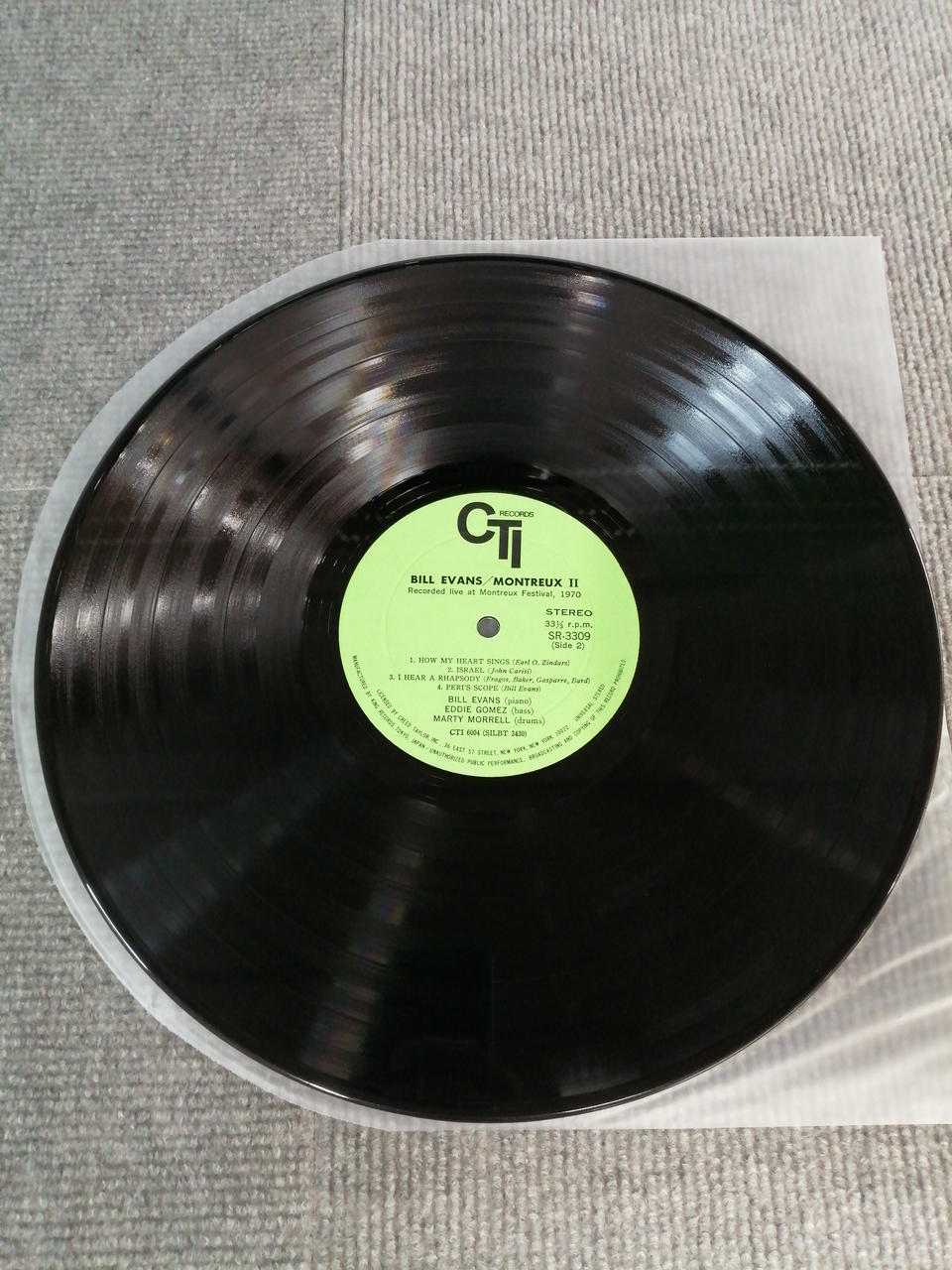 CTI RECORDS LP Record JAZZ/FUSION MONTREUX II / BILL EVANS