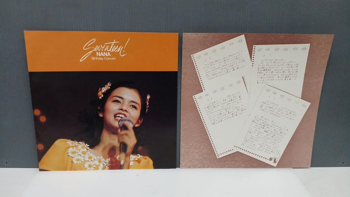NAV RECORDS Japanese Music Record Seventeen! Nana Okada Birthday Concert