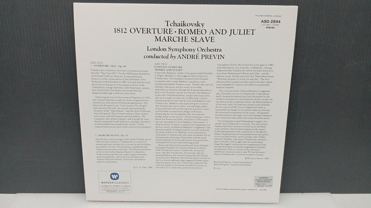 YUKIMU CLASSIC Record Previn Tchaikovsky Overture 1812