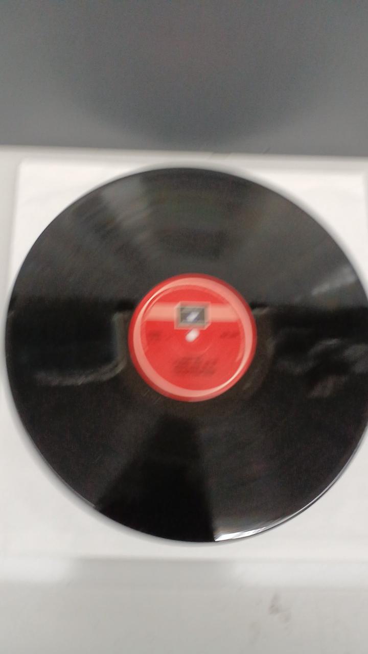 YUKIMU CLASSIC Record Previn Tchaikovsky Overture 1812