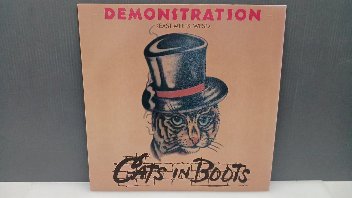 BRONZE AGE Western Music Record Cats in Boost / Demonstration