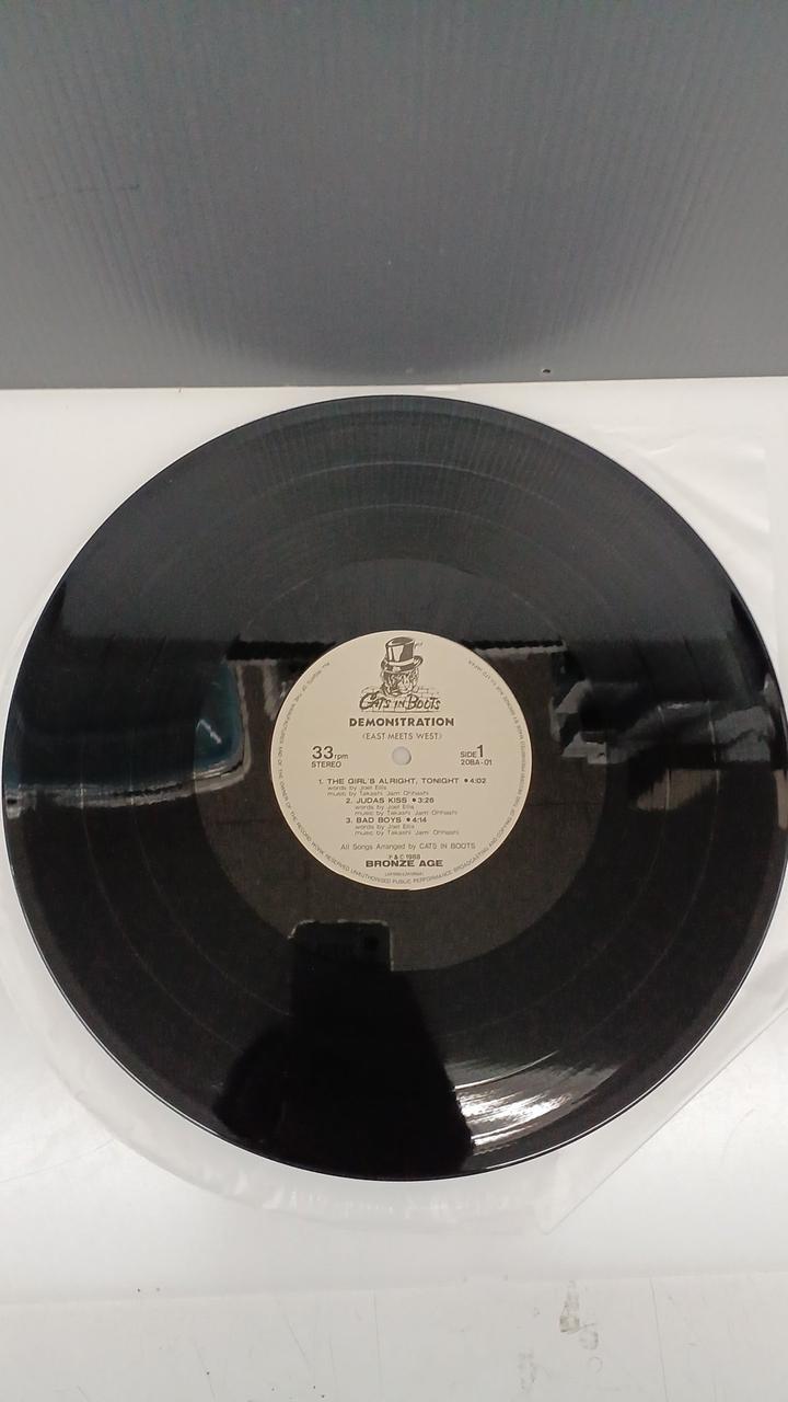 BRONZE AGE Western Music Record Cats in Boost / Demonstration