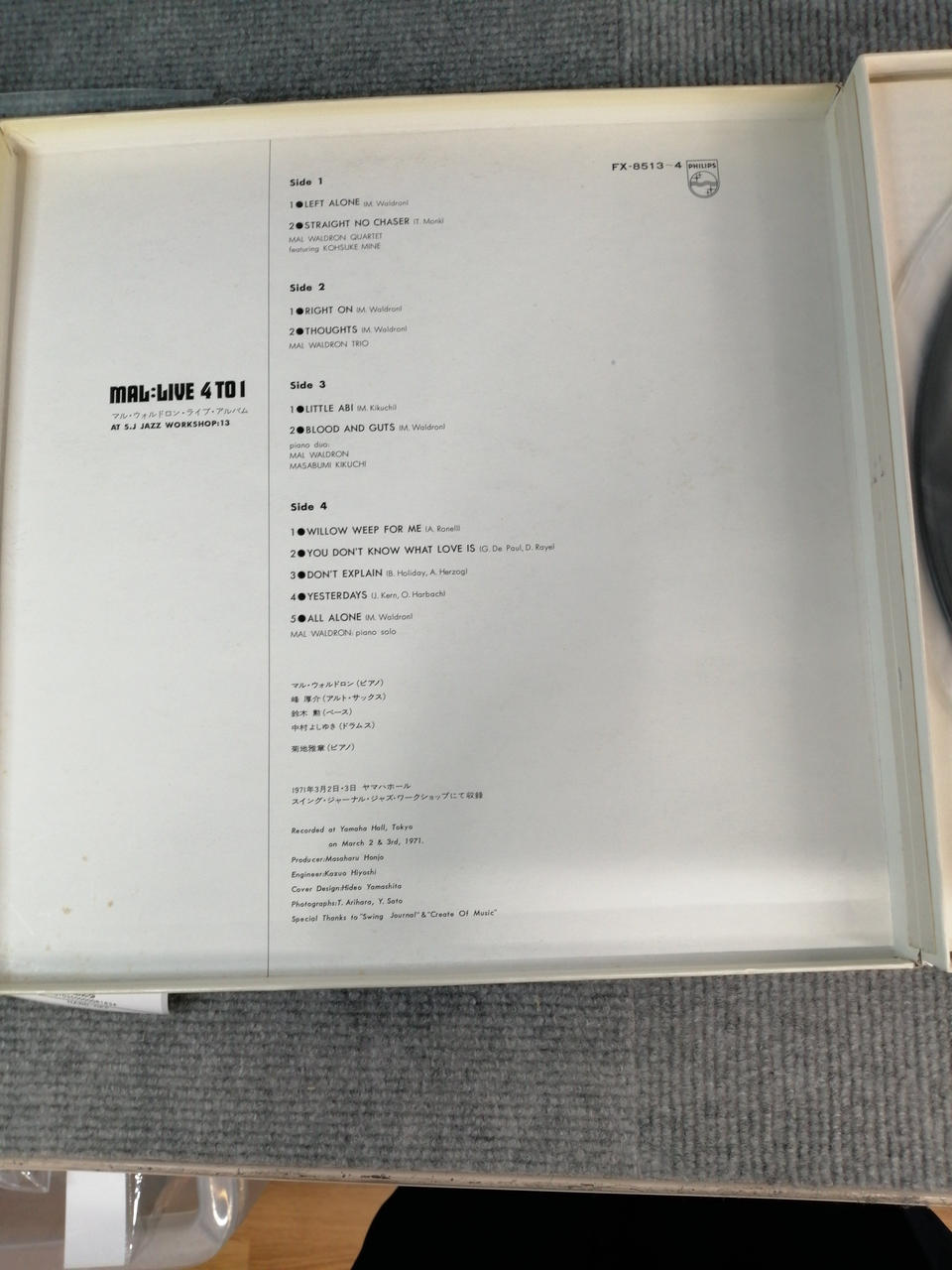 PHILIPS EP Record JAZZ/FUSION MAL:LIVE 4TO1